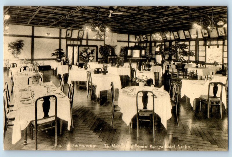 Nikko Kantō Japan Postcard Main Dining Room of Kanaya Hotel c1920's Unposted