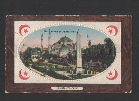 120238 Turkey CONSTANTINOPLE Ste. Sophie et L'Hippodrome OLD