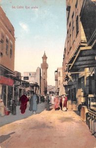 Rue Arabe Le Caire Egypt, Egypte, Africa Unused 