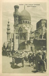 Egypt Cairo Blue Mosque Khairbek