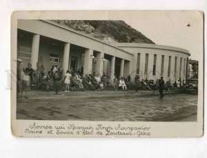 402416 GREECE Loutraki railway station Vintage photo postcard
