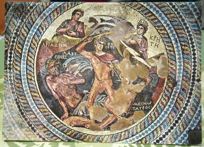 Cyprus Paphos Floor Mosaic Roman Villa - unposted