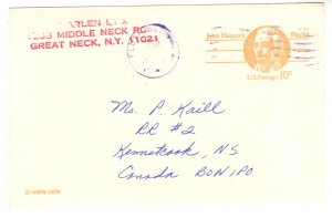 US Postal Stationery, 10C Postcard, Used 1981, Philatelic Equities, New York