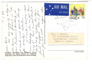 Parliament House, Canberra, Australia, Used 1989