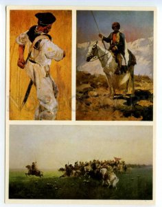 488710 USSR 1975 Moscow MUSEUM Battle Borodino WAR 1812 Roubaud poster Old