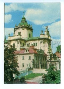 494082 1971 Ukraine Lviv Lvov Cathedral  George Kropyvnytsky Radyanska Ukraine