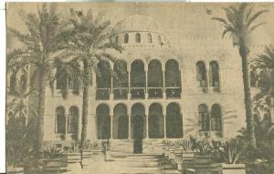 Libya, Royal Palace of Tripoli, 1930s-1940s used Postcard 