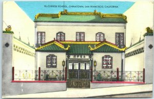 Postcard - Chinese School, Chinatown, San Francisco, California