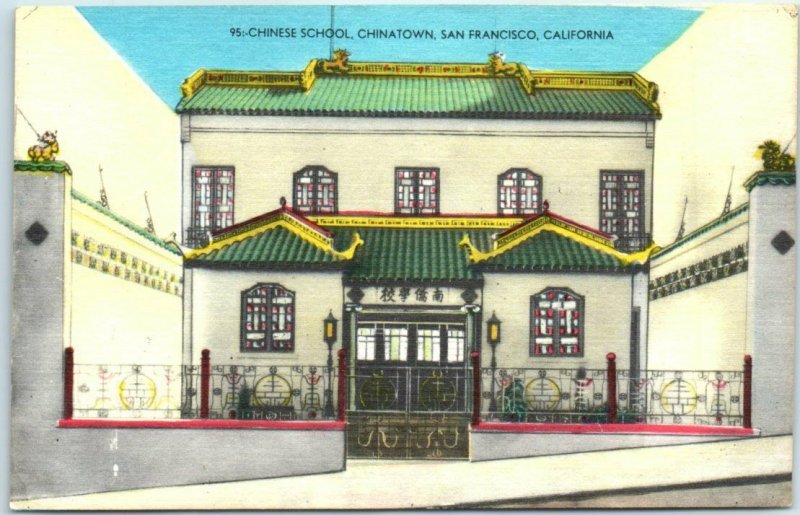 Postcard - Chinese School, Chinatown, San Francisco, California