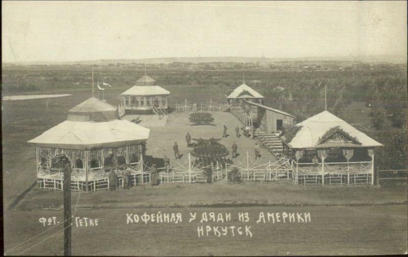 WWI Americans in Irkutsk Russia Coffee?  c1915 Real Photo Postcard
