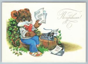 TEDDY BEAR write a Letter Typewriter by Yasyukevich Russian Unposted postcard