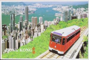 Hong Kong Peak Tram Hong Kong China Unused Postcard D31