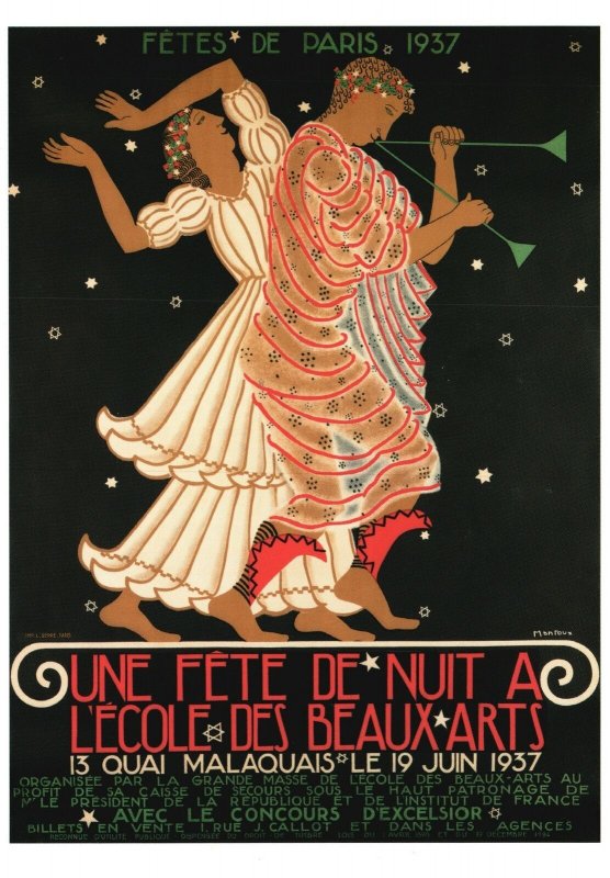 Postcard Mantoux Une Fete De Nuit A L'Ecole Des Beaux-Arts  Courtesy Swann