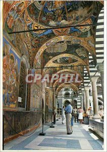 Modern Postcard Rila Monastery of the porch of the church