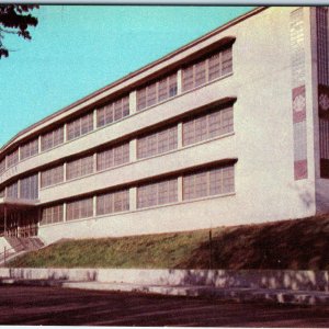 c1950s Des Moines, IA 4-H Girls Club State Fair Grounds Concrete Chrome PC A312