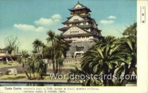 Osaka Castle 1584 Western Japa Japan Unused 