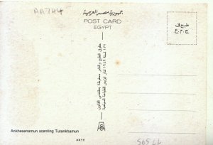 Egypt Postcard - Ankhesenamun Scenting Tutankamun - Egypt - Ref 20303A