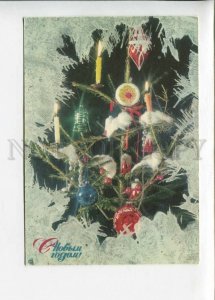 3130922 NEW YEAR Tree TOYS Old Russian Soviet postcard