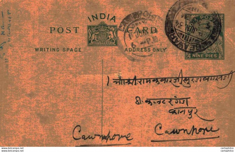 India Postal Stationery George V 9p to Cawnpore