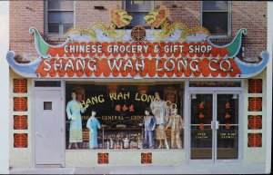 Shang Was Long Chinese Grocery Baltimore MD
