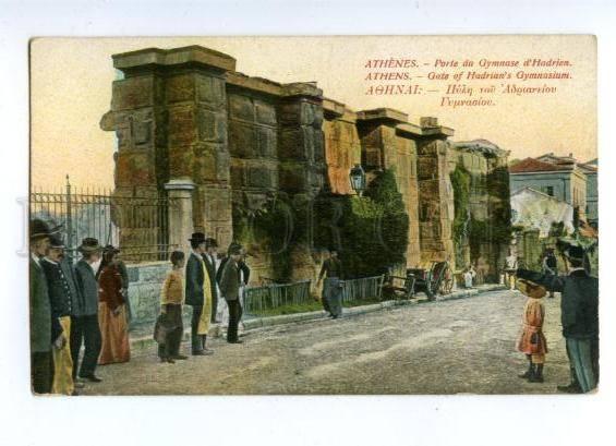 144767 GREECE ATHENS Gate of Hadrian's Gymnasium Vintage PC