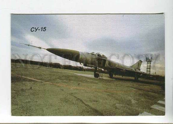 3111120 RUSSIA SU-15 twin-engined interceptor PLANE calendar 