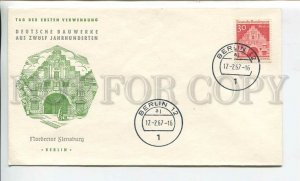 448075 GERMANY WEST BERLIN 1967 year FDC definitive stamps Brandenburg Gate