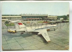 480697 USSR Ukraine Voroshilovgrad Airport publishing house Mystetstvo Old