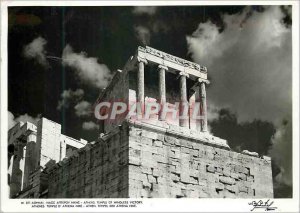 Postcard Modern Athens Athena Nike temple D