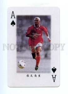 498304 1998 year FRANCE FIFA Worl Cup footballer Fabrizio Ravanelli playing card