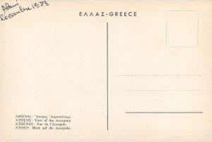 Greece Post card Athens Acropolis night&day views