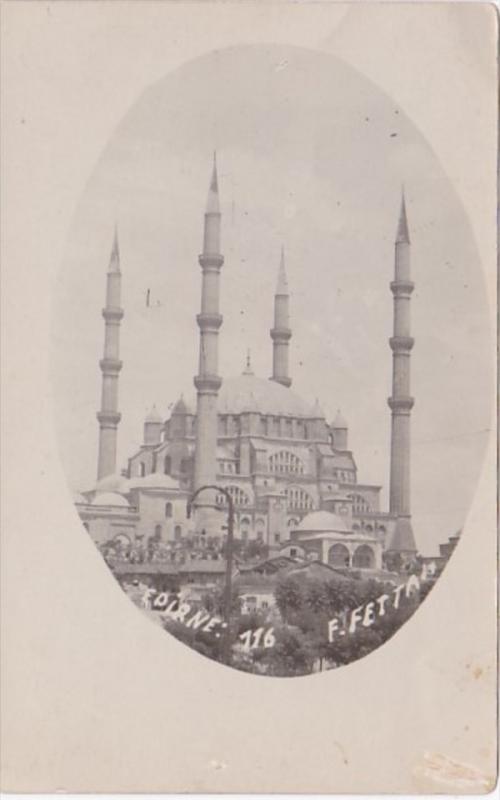 Turkey Edirne Mosque Photo