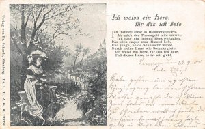 I know a heart that I pray for Poem 1900 Woman Relaxing on Bench Tree postcard