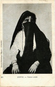 CPA AK Femme Arabe EGYPT (823160)