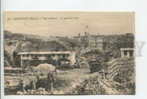 460522 Greece WWI Leskovici Epire Lighthouse Vintage postcard