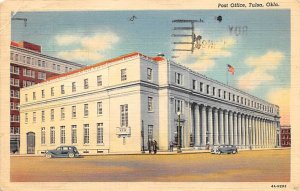 Post Office - Tulsa, Oklahoma OK