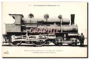 Postcard Old Train Locomotive train express Machine Co. of & # 39Est called C...