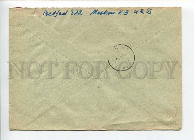 421141 USSR to POLAND 1966 year registered real posted COVER w/ SPACE stamps