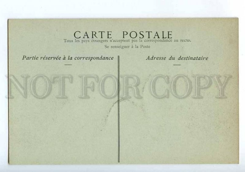 213848 FRANCE LA ROCHELLE Royal Gate carriage Vintage postcard