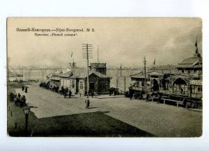 231776 RUSSIA Nizhny Novgorod River police jetty Vintage PC