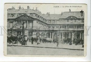 3158640 France PARIS Place du Palais-Royal Palace METROPOLITAIN