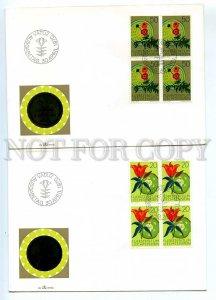 440633 Liechtenstein 1970 FDC Nature conservation flora flowers block stamps