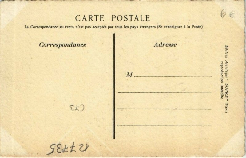 CPA Église de le Trinite a VENDOME (127735)