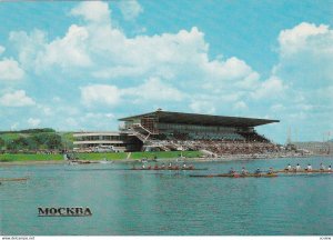 MOSCOW, Russia, 50-70s; Rowing canal at Krylatskoye