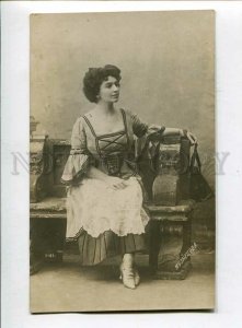 3139056 KUZNETSOVA BENOIS Russian OPERA Singer ROLE old PHOTO