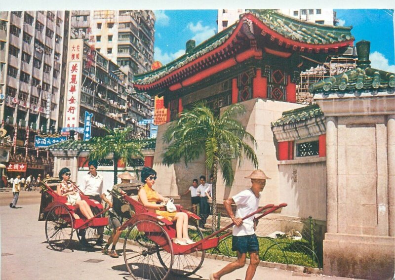 Rickshaws transportation  Cheh Jai  Hong Kong 1983 airmail postcard 