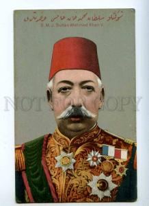 227144 TURKEY Ottoman Sultan Mehmed Khan V Vintage postcard