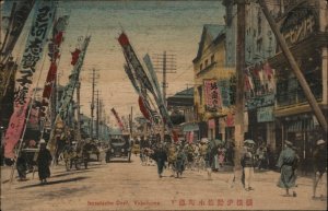 Yokohama Japan Isezakicho Dori Street Scene WOOD NOVELTY c1910 Postcard
