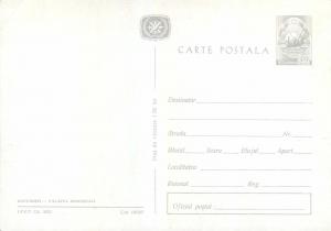 Romania Bucuresti Palatul Mogosoaia postcard