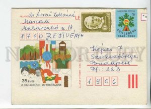 450479 HUNGARY 1983 year Anniversary of the Pioneer camp POSTAL stationery